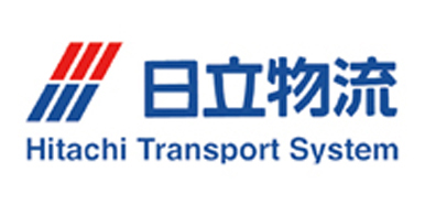 Hitachi Transport System Vantec (Thailand)
