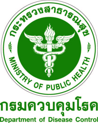 กรมควบคุมโรค