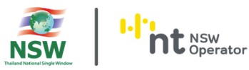 e-Tracking NSW